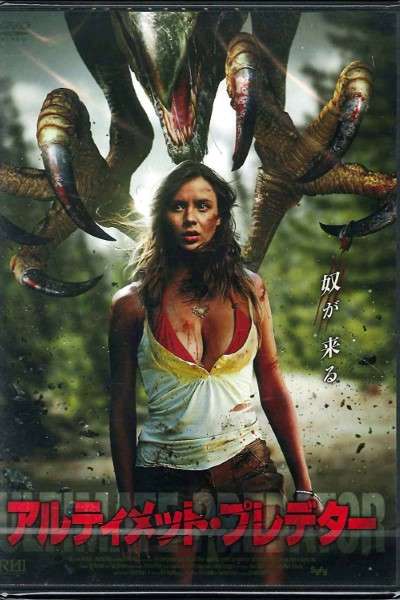 Download Roadkill (2011) [Hindi+English] Dual Audio Movie Bluray ESub 480p, 720p, 1080p