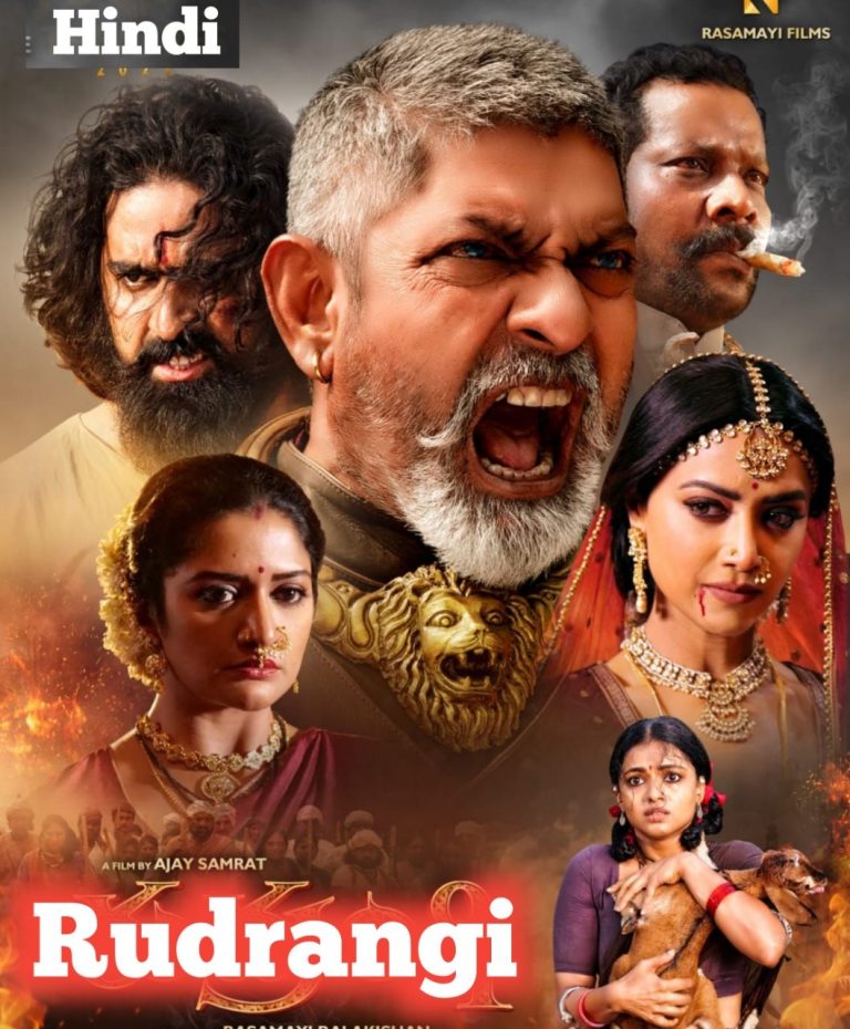 Download Rudrangi (2023) (Hindi + Telugu) Dual Audio UnCut Movie HD ESub 480p, 720p, 1080p