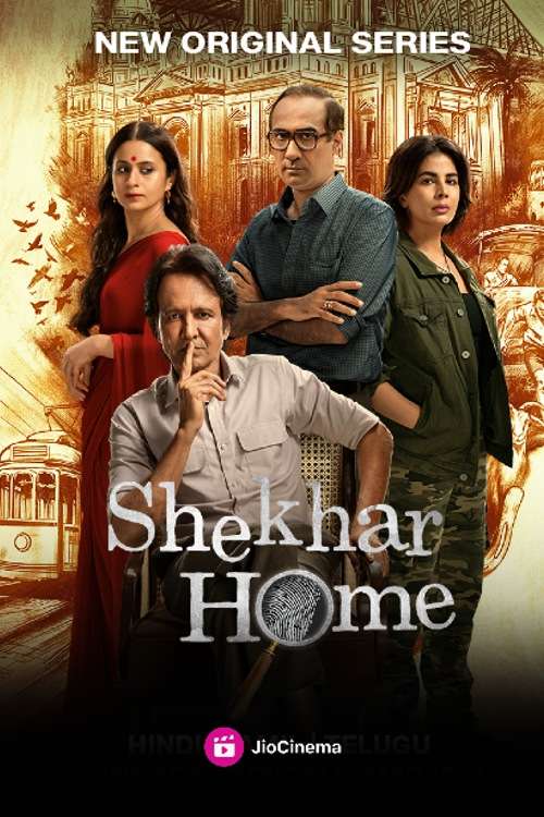 Download Shekhar Home Season 01 (2024) Hindi Completed Web Series HEVC ESub 480p, 720p, 1080p