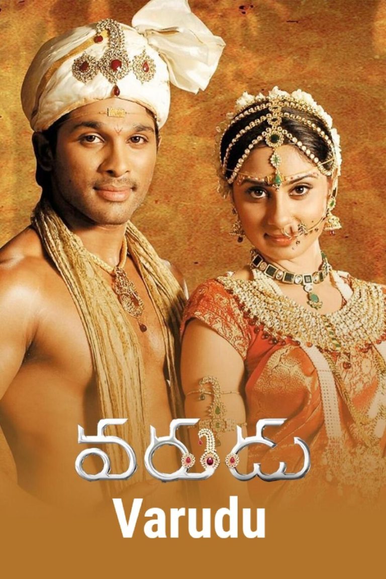 Download Varudu (Ek Aur Rakshak) (2010) (Hindi + Telugu) Dual Audio UnCut Movie HD 480p, 720p, 1080p