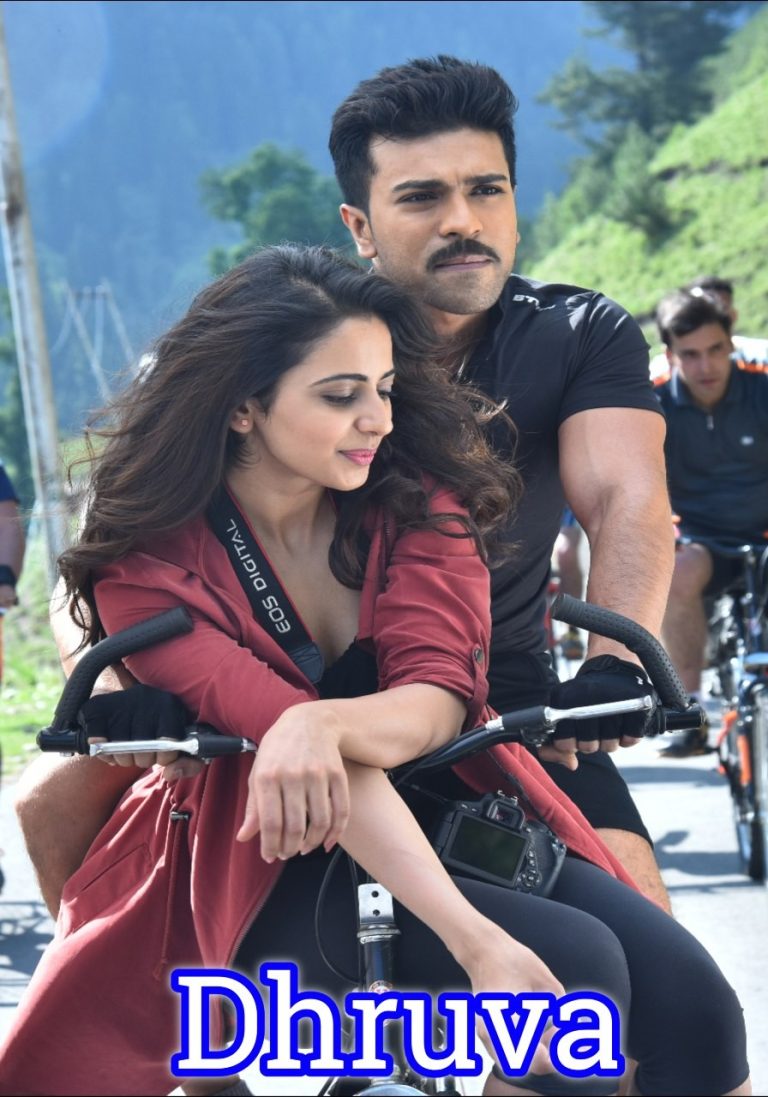 Download Dhruva (2016) (Hindi + Telugu) Dual Audio UnCut Movie HD ESub 480p, 720p, 1080p