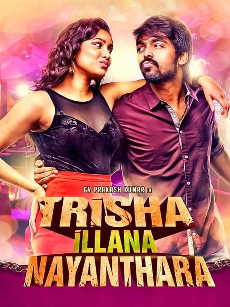 Download Trisha Illana Nayanthara (2015) (Hindi + Tamil) Dual Audio UnCut Movie HD ESub 480p, 720p, 1080p