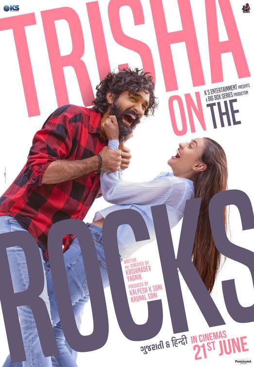 Download Trisha On The Rocks (2024) Hindi Dubbed Movie HD ESub 480p, 720p, 1080p