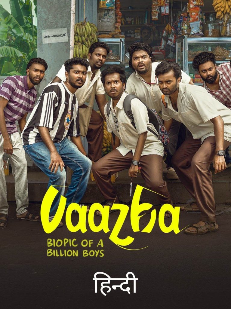 Download Vaazha – Biopic of a Billion Boys (2024) (Hindi + Malayalam) Dual Audio UnCut Movie HD ESub 480p, 720p, 1080p